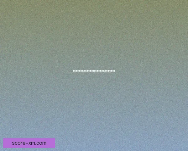 熊猫体育世界杯赛事全面解析 精彩瞬间与幕后故事深度解读