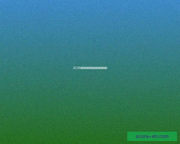 2026年世界杯赛程前瞻与夺冠热门球队全解析