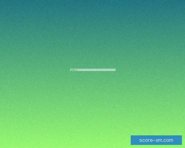 2026年世界杯夺冠赔率解析：热门球队竞争激烈谁能最终捧杯