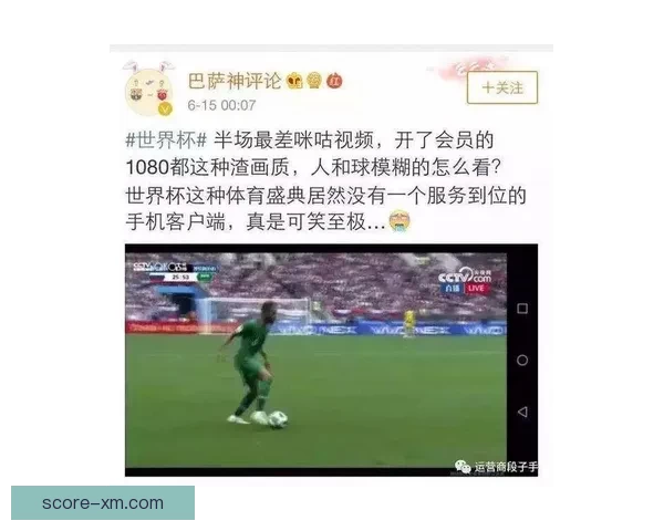 世界杯竞猜热门平台深度解析与用户体验全面升级指南 世界杯竞猜热门平台深度解析与用户体验全面升级指南