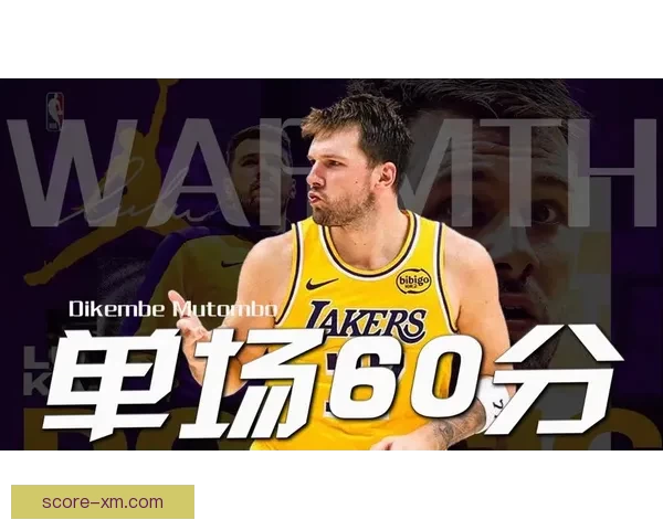 东契奇因追求MVP吃16T表达不满排名下滑