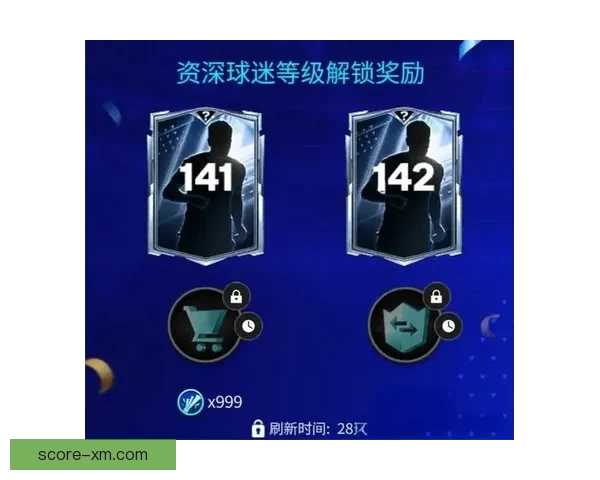 足球竞猜平台全新玩法揭秘助您轻松预测赛事赢取丰厚奖励