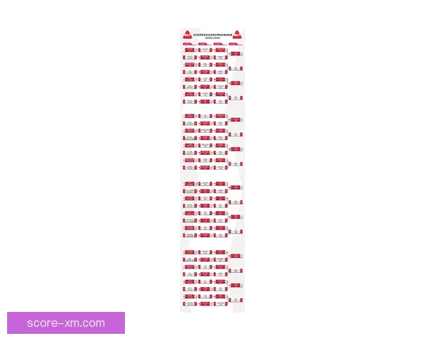 2026世界杯完整赛程安排及各阶段比赛时间详细指南