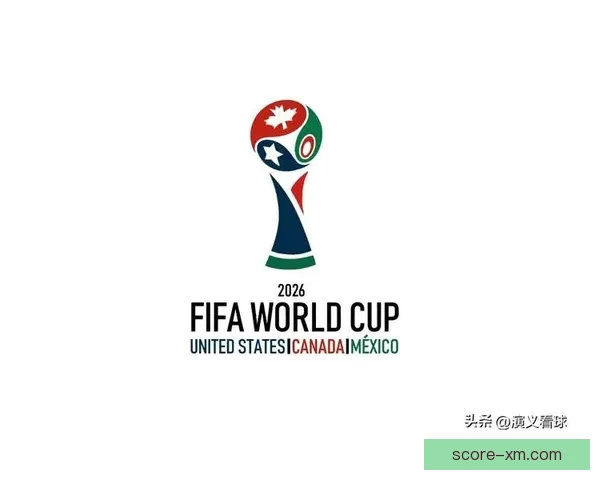 2026世界杯夺冠热门分析与各队最新赔率全面解读